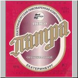 jekaterinpatrat (91).jpg